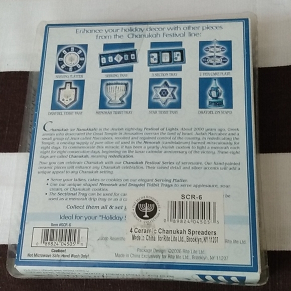 Spreaders - Picture 3 of 7